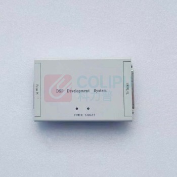 星威 仿真器 EPP-XDS510 