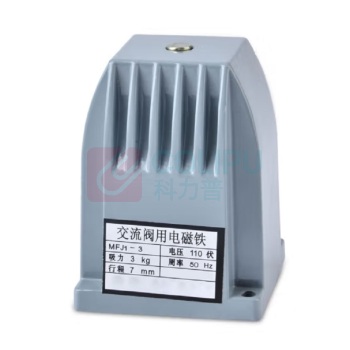 HXL 交流阀用电磁铁 MFJ1-3