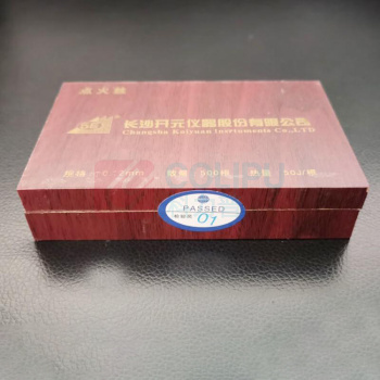 开元 点火丝 500根/盒 长100mm直径0.12mm 热l量20J/根