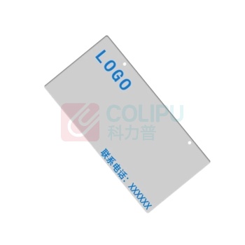 科宇创 安全防护牌加厚款 KYC-FH-11 1150mm*760mm (银色)