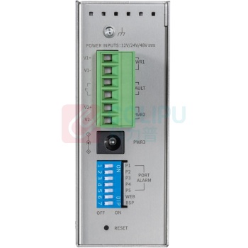 普联 TP-LINK 交换机 TL-SG1005工业级