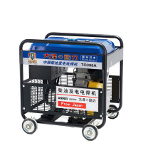 大泽动力 300A双缸柴油发电电焊机 TO300A 950*590*665 (随机/可选配定制) 标准