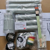 3M 15kV三芯电缆冷缩中间接头 QS1000-II-CN 3*150mm²-3*240mm² 1套/箱 
