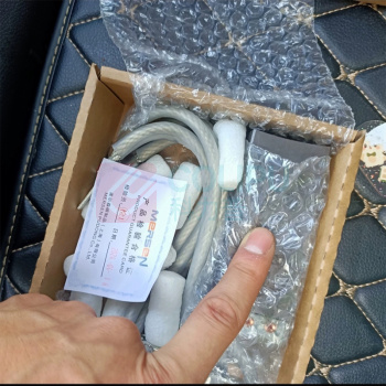 美尔森 发电机碳刷 SH1370