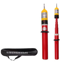 上德昌 高压验电器 3kv 高压验电器3kv