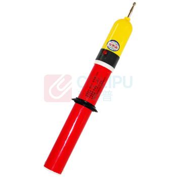 卫电侠 验电器 GB4641