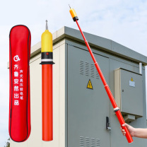 齐鲁安然 高压声光验电器 400V