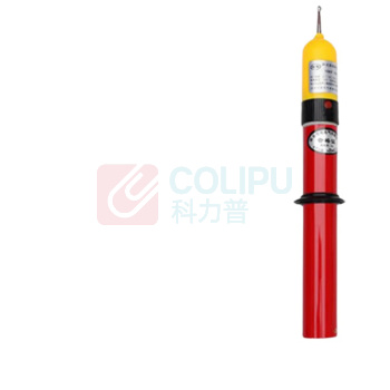 科力达 高压验电器 GDY-220 220KV 伸长长度约3170mm