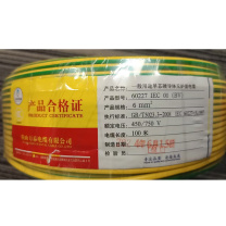 万泰 黄绿双色接地线 60227 IEC 01(BV) 6平方 100M/卷