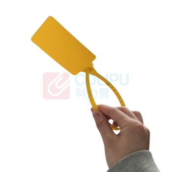 番鑫工贸 一次性大号塑料标牌扎带 58*95mm 黄色