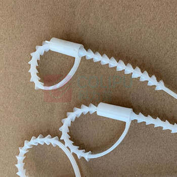 国产 扎带 26cm 26CM (透明) 物流运输封条长26cm 100条/包(单位:包)6.5元/包 20包/袋