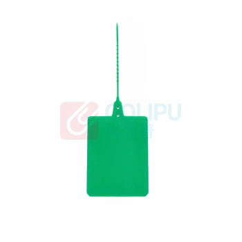 罗德力 彩色物流挂牌封条扎带标牌塑料封条 80*100mm 1000条/组 (绿色)