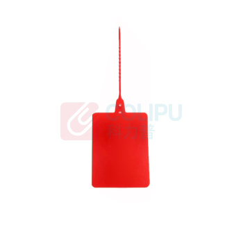 罗德力 彩色物流挂牌封条扎带标牌塑料封条 80*100mm 1000条/组 (红色)