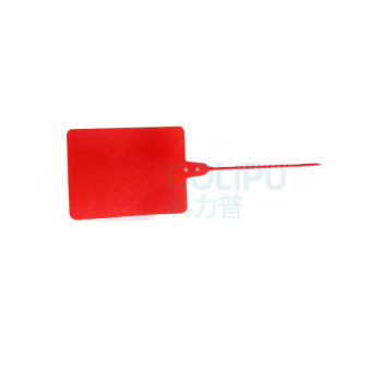 罗德力 彩色物流挂牌封条扎带标牌塑料封条 80*100mm 1000条/组 (红色)