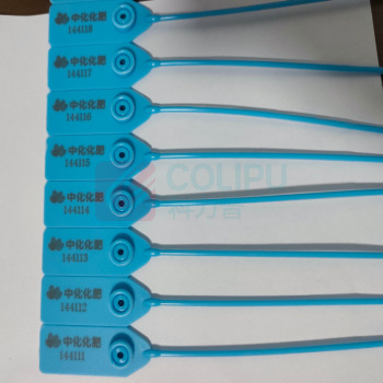 域顺 扎线 50cm 定制编码LOGO
