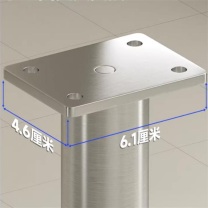 泰创健 动向支持座 HCT-805947