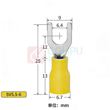 RONGSTO SV接线端子 SV5.5-6 SV叉型 (红,蓝,黑,黄颜色随机) 铜芯镀锡