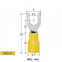 RONGSTO SV接线端子 SV5.5-6 SV叉型 (红,蓝,黑,黄颜色随机) 铜芯镀锡