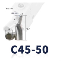 瓦力 接线端子 C45-50 50平方 紫铜镀锡鸭嘴鼻插针插片20个/包