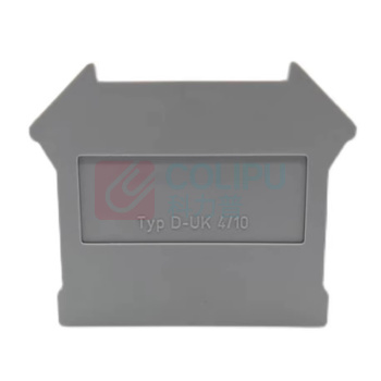 极一 挡板 D-UK4/10 B2 工业级