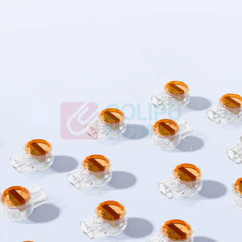 泰创健 双刀接线端子 UHY2 K2,2芯