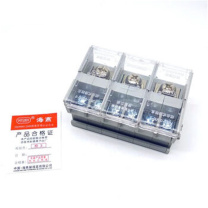 海燕 分线端子 FJ6D-35/10-2/H