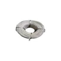 番鑫工贸 TZXP铜线 6*10mm