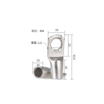 OLKWL SC窥口紫铜线鼻子 SC50-12 50平方 M12 10只/包
