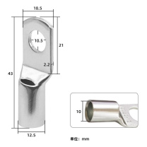 蓝航云 SC窥口紫铜线鼻子 SC50-10 50平方 M10