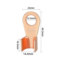 亿玛 线耳 OT-300A 23*49.3*14.4mm