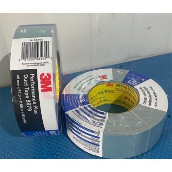 3M 高性能布基胶带 8979 48MM*54.8M