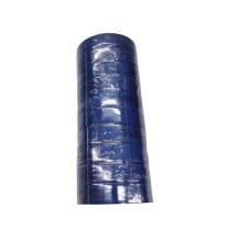 公牛 BULL 电工胶带 GN-ET8A 14m*17.7mm*0.15mm (蓝色) 10卷 13300205