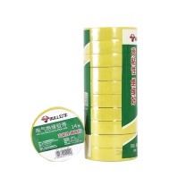 公牛 BULL 电工胶带 GN-ET8A 14m*17.7mm*0.15mm (黄色) 10卷 13300230