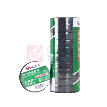 公牛 BULL 电工胶带 GN-ET8A 14m*17.7mm*0.15mm (黑色) 10卷 13300215