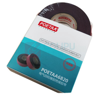 颇尔特 绝缘胶带 POETAA6820 电气自粘橡胶绝缘胶带25mm*0.76mm*5m (黑色)