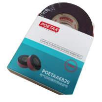 颇尔特 绝缘胶带 POETAA6820 电气自粘橡胶绝缘胶带25mm*0.76mm*5m (黑色)