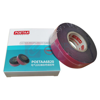 颇尔特 绝缘胶带 POETAA6820 电气自粘橡胶绝缘胶带25mm*0.76mm*5m (黑色)