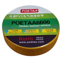 颇尔特 绝缘胶带 POETAA6600 优质PVC电气绝缘胶带18mm*0.18mm*20m (黄)