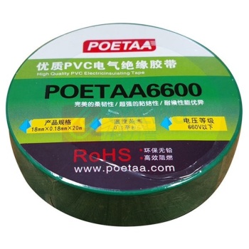 颇尔特 绝缘胶带 POETAA6600 优质PVC电气绝缘胶带18mm*0.18mm*20m (绿)