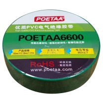 颇尔特 绝缘胶带 POETAA6600 优质PVC电气绝缘胶带18mm*0.18mm*20m (绿)