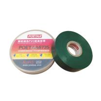 颇尔特 绝缘胶带 POETAA6735 特优性能PVC绝缘胶带19mm*0.18mm*20m (绿色)