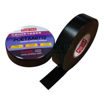 颇尔特 绝缘胶带 POETAA6712 优质PVC电气绝缘胶带18mm*0.18mm*20m (黑色)
