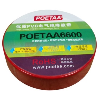 颇尔特 绝缘胶带 POETAA6600 优质PVC电气绝缘胶带18mm*0.18mm*20m (红)