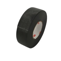 3M 绝缘防水自粘带 J20 25*0.7mm**5m (黑色) 丁基橡胶