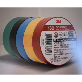 3M 绝缘胶带 150# 5色装 (红色 黄色 蓝色 绿色 黑色)