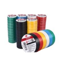 3M 电工胶带胶布 绝缘胶带 160 18mm宽*20米长 (蓝色)