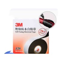 3M 绝缘粘胶带 J-20 25mm*5m*0.7mm