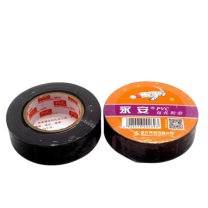 永安 pvc包扎胶带 78*22 10卷/筒 (黑色)