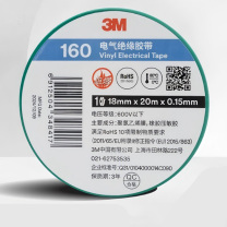 3M 电工胶带 160 18mm*20m*0.15mm (黄绿色)
