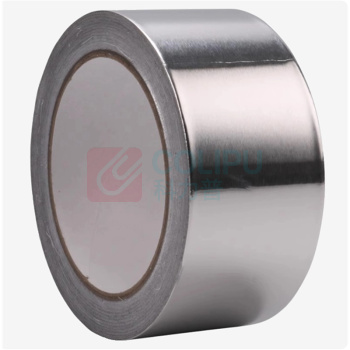 SGK 耐高温铝箔胶带 100mmx20mx0.2mm 长度:20m 宽度:100mm 厚度:0.2mm